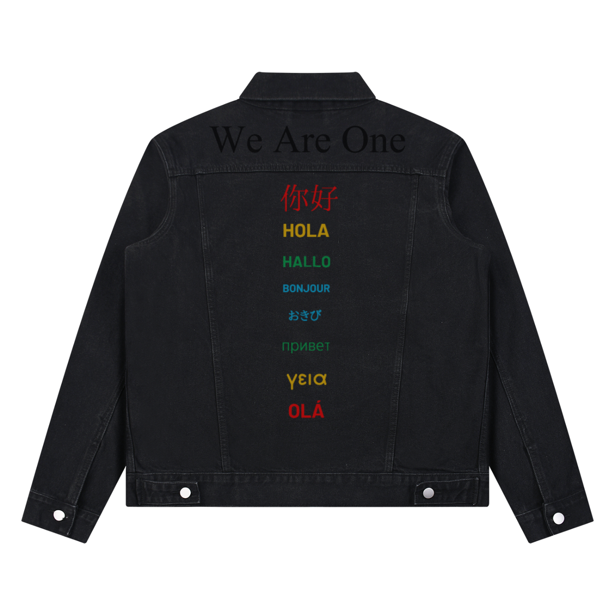 W.A.O - Logo Unisex Vintage Wash Denim Jacket
